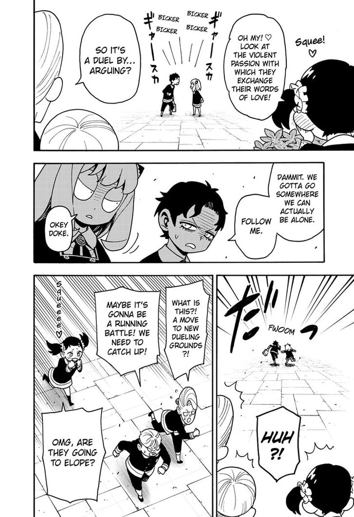 Spy x Family, Chapter 88 image 12